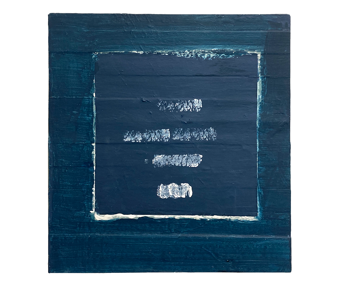 "The Blessing" - Susan Christian